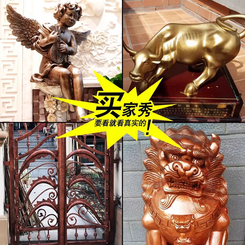 光0金粉光目光铜150铜红粉吴8 紫目写0青金粉牌对联0铜仿古红光青