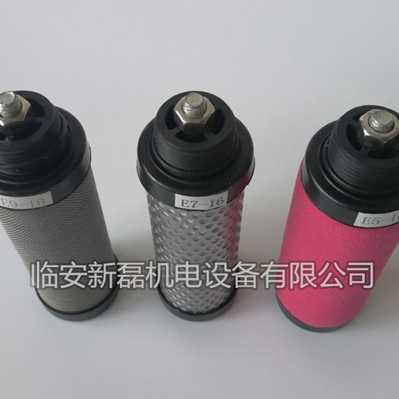 16过滤器水除尘精密CT油水分离器-1Y系列0HM油空气滤芯A压缩滤芯0