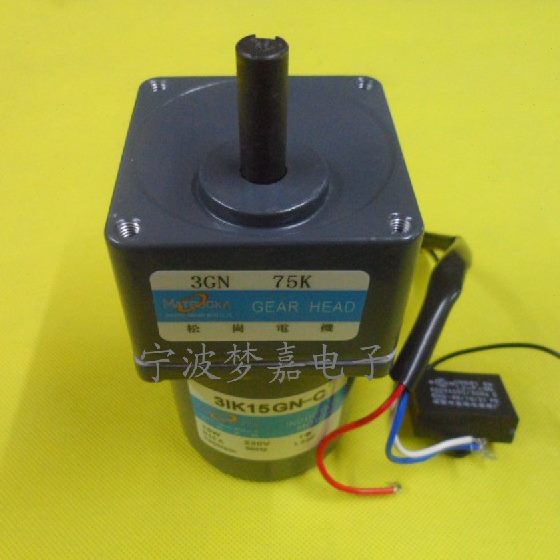 7.52203齿轮/K电机NG转W20箱0）V/松岗15齿轮减速电机（/定速马达