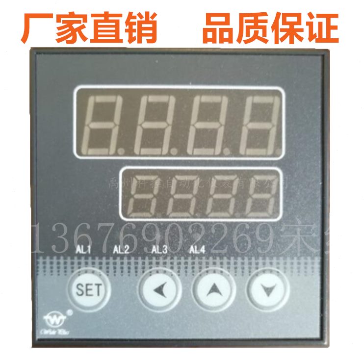 -C39仪表润-上/3-P0-W温控仪110-0PE/C3WP智能数显表70EWD40E