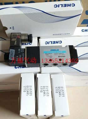 SK///23SK2382/824139可/25L/V立322气1///082/3SW23电磁阀66/23