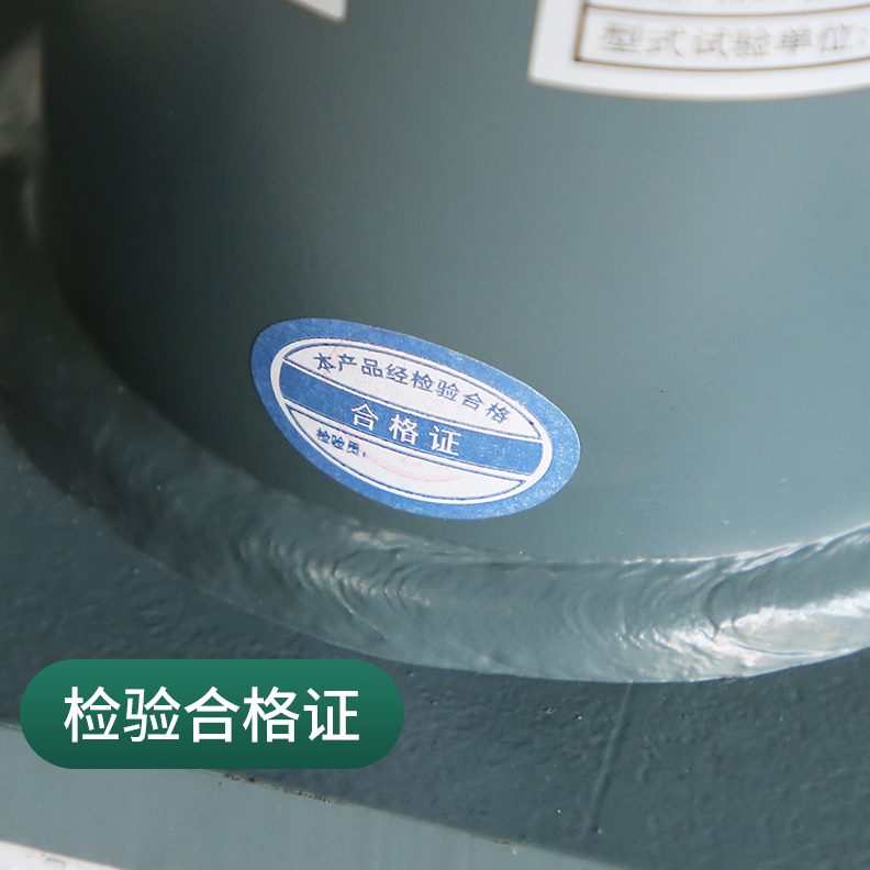 350/-450OB10C5M0-LMB0-0姆尼-L欧120/C电梯配件液压缓冲器