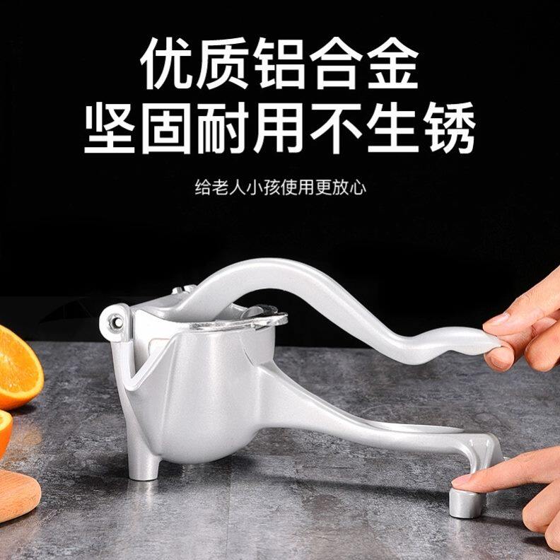 小型杯挤便携简易榨汁机家用橙汁炸水果手工压窄橙子神器手动脐橙