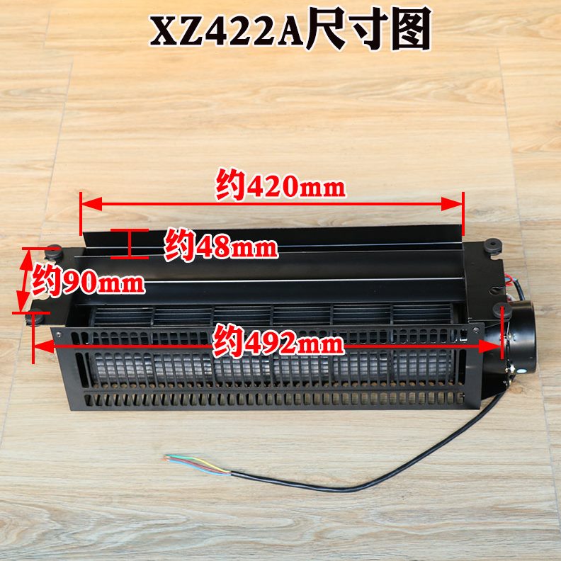 电梯横流风扇子42轿厢52AZ轴2A斯轿顶风机奥X XZ3流西专用风扇的