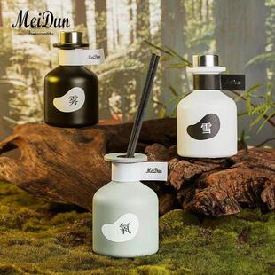 美顿无火藤条香薰雪氧雾持久留香淡香清新自然室内客厅厕所酒店