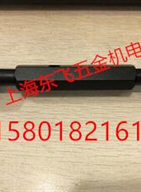 哈尔滨塞规 通止规 牙规 螺纹塞规M125 M130 M135 M140*6/4/3/1.5