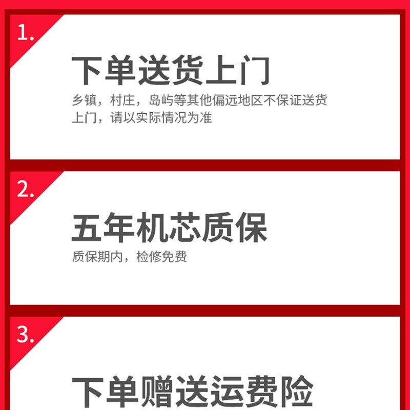 惠通相机防潮箱电子干燥箱100/80/50升摄影机器材单反镜头防潮柜图片