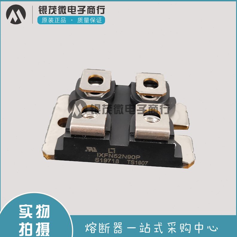 模块16 -0MMO/6/614616O7I快恢复0I二极管MM4090OIIO12-6/I126