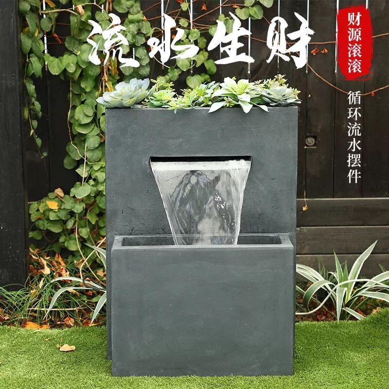 流水生财摆件喷泉别墅玄r关阳台户外庭院花园循环水池落地景观装