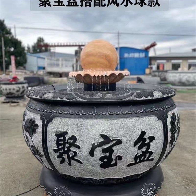 石雕青石石头聚宝盆招财门海喷泉流水盆摆件聚财T家用客厅庭院装