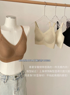 早春新品无痕反重力蕾n丝细肩带款W6226无钢圈聚拢收副乳女士内衣