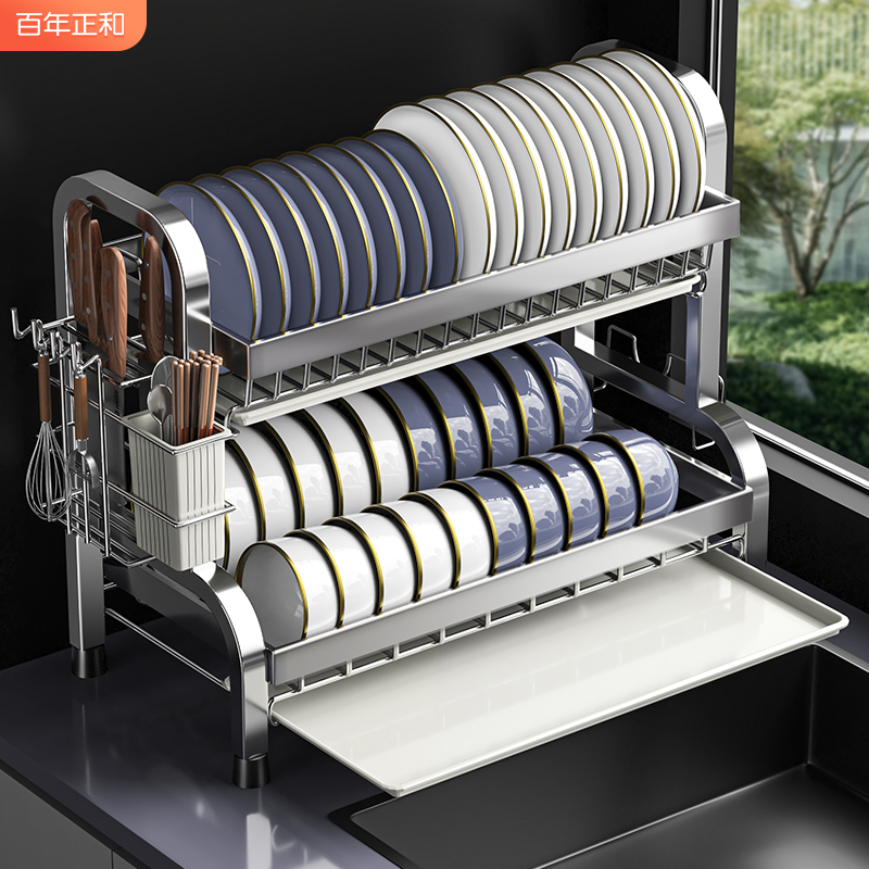 304不锈钢碗架厨房置物架碗盘收纳架多功能家用放碗碟筷沥水架子
