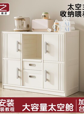 宝宝收纳柜婴儿用品置物架儿童玩具收纳架喂养台衣柜收纳储物柜子