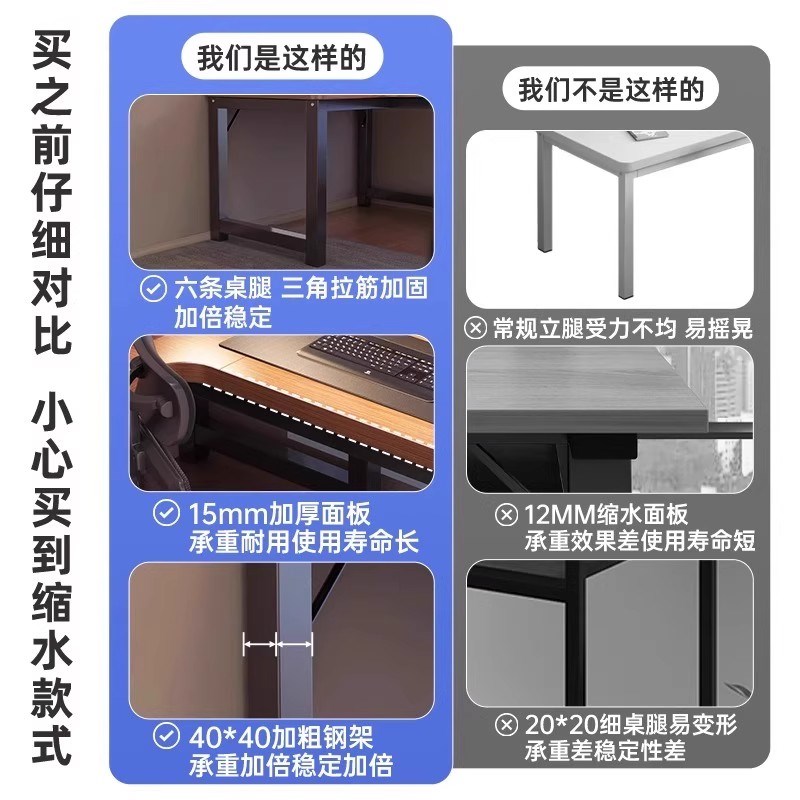 转角电脑桌L型电竞桌书桌书架一体拐角桌子卧室书桌办公桌学习桌