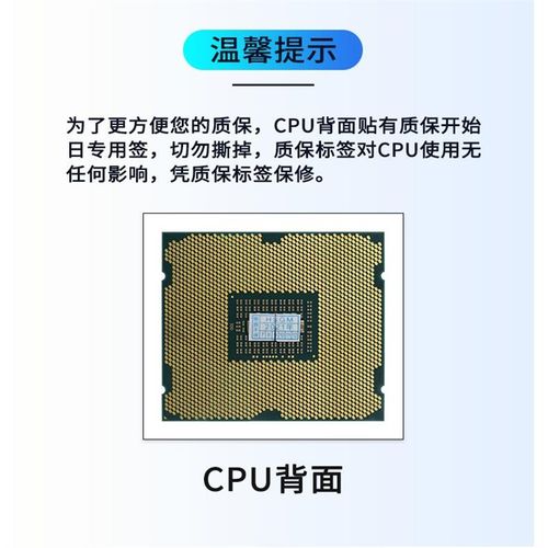 至强 E5-1620 1650 1660 1620V2 1650V2 1660c2 处理器 2011针CPU
