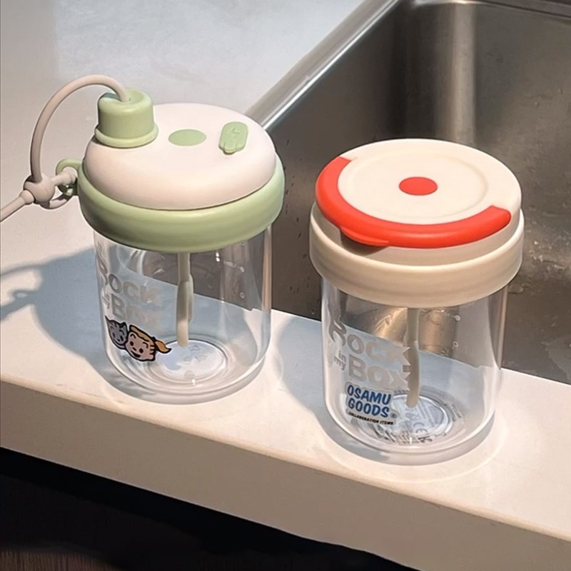 2024新款全自动搅拌杯电动杯便携豆浆牛奶奶粉水杯子婴儿摇摇杯