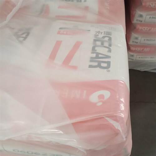 塞卡71拉法基水泥高纯K白铝酸钙耐火水泥