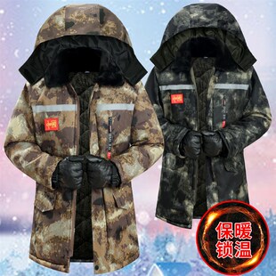 冬季棉大衣迷彩棉袄劳保加绒棉服防水加厚中N长款防风防寒冷库棉