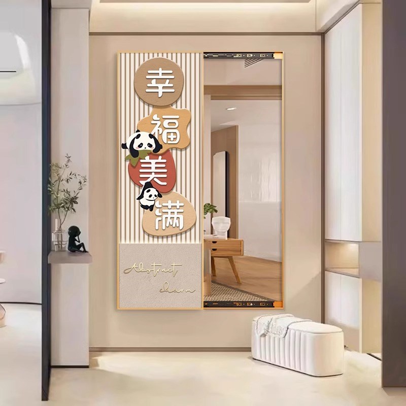 全身镜试衣镜客厅玄关画穿衣镜壁画装饰画隐藏式推拉可画镜子定制图片