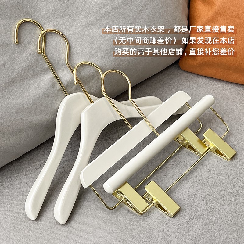 儿童木质衣架白色奶油色服装店实木大童衣挂裤夹小孩衣撑定制