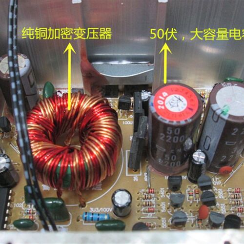 12伏超大功率功放板汽车低音炮功放板车载低音炮功放板汽车功放
