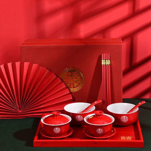 敬茶杯结婚喜碗中式婚礼改口茶具陪嫁套装红色托盘婚庆用品大全