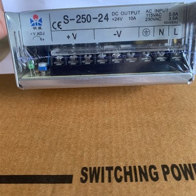 大功率开关电源220转24vp12v5v变压器监控S-120W250W350W500W直流