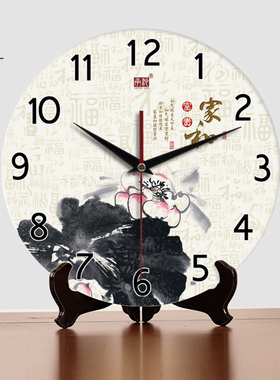 承沁座钟台式陶瓷时钟表挂钟客厅座式摆件钟桌面家用静音中式坐钟