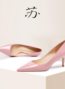 苏社交 少女粉红色高跟鞋小清新漆皮6cm套脚浅口尖头细跟单鞋女鞋