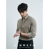 细腻暗条纹免烫衬衫 商务型男推荐 5A凉感抗菌面料 男X无痕卡其衬