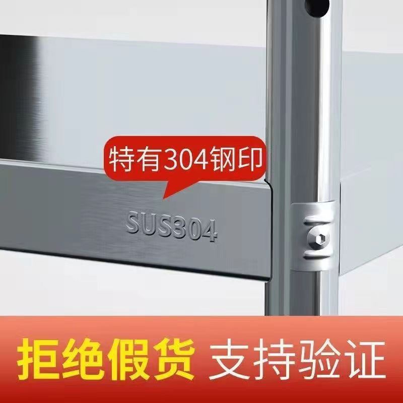 304微波炉烤箱收纳架子带轮可移动落地多层货架围栏不锈钢置物架