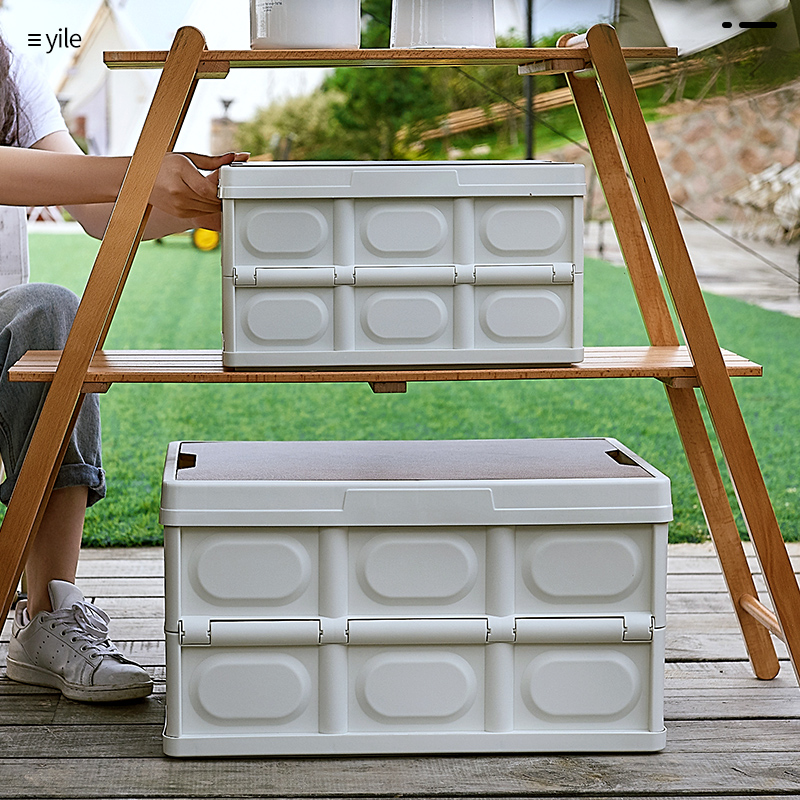 户外木盖收纳箱露营野营家居折叠整理箱车载后备箱储物箱能当桌子