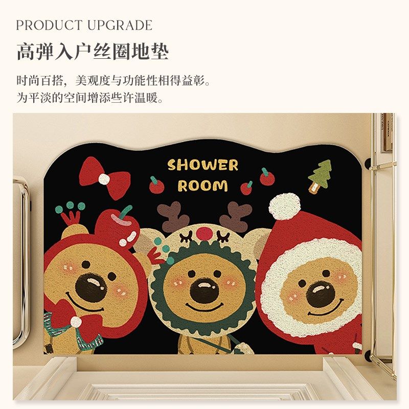 圣诞卡通丝圈门垫进门家用大门口地毯耐脏入户门地垫可裁剪脚垫子