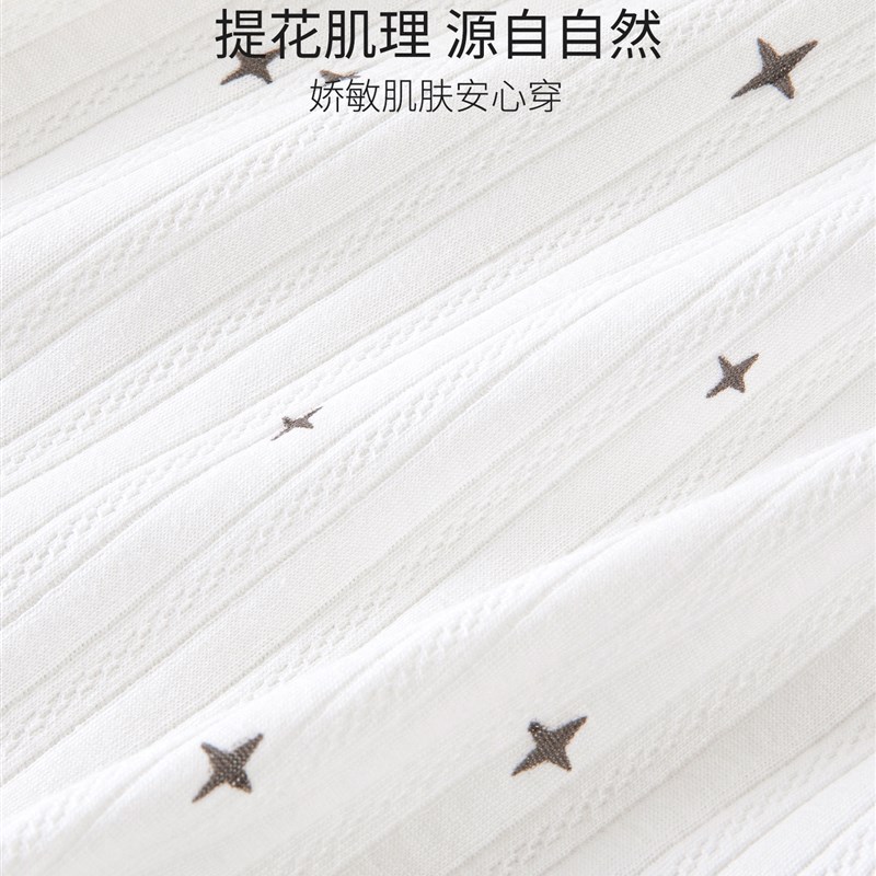 新生婴儿春秋长袖连衣裤僧服新生婴儿服装系带后宫早秋服