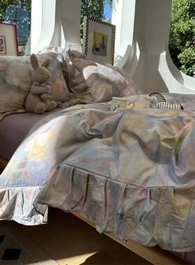 田园风紫色花边全棉床上四件套1.5m1.8宿舍被套床单三件套少女心