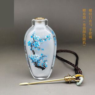 鼻烟壶空瓶内画白坯内画工具小茶壶等适合初学者练习W装金豆朱砂