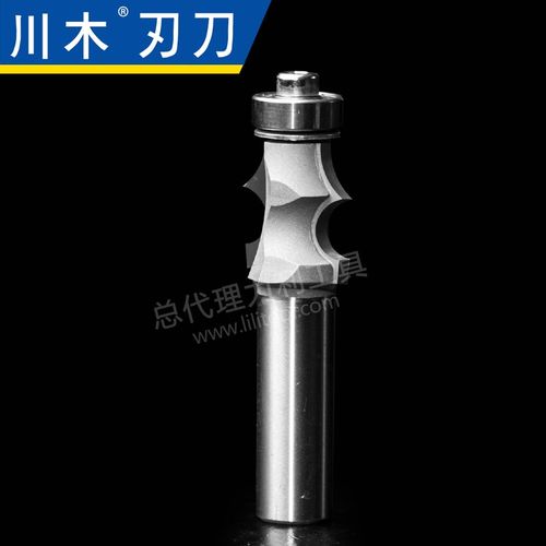 川木刃刀 珠饰曲线刀n类 A型一条线刀 木工专业刃具铣刀0909