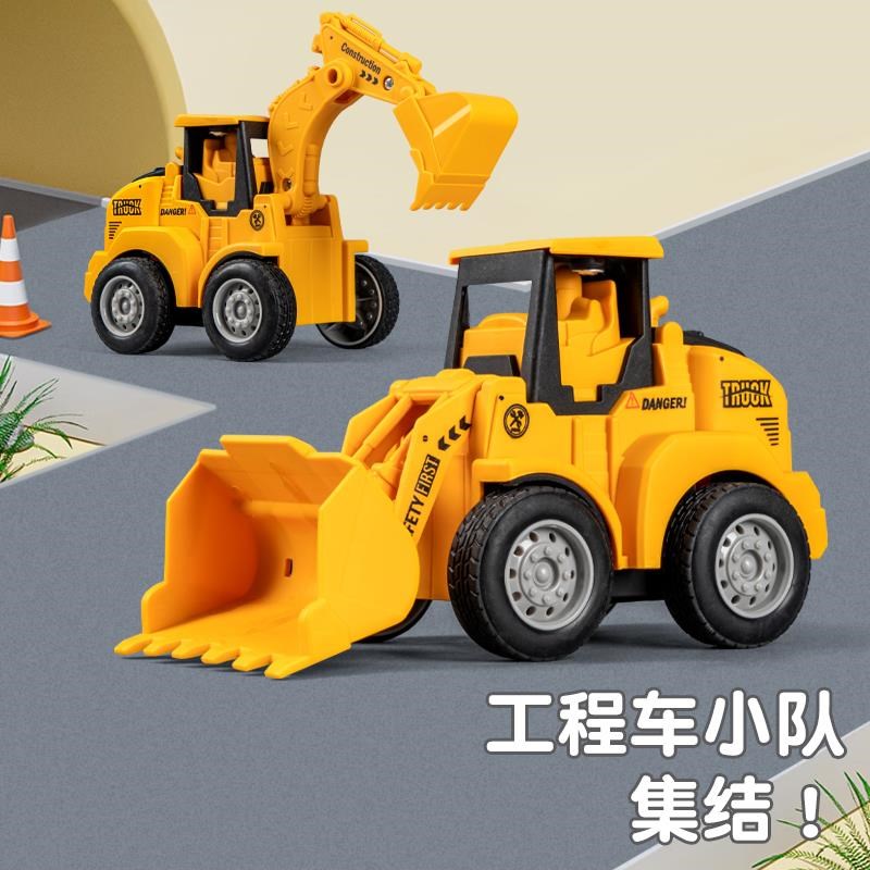 按压挖土机儿童小汽车玩具挖土机压路机推土机堆高机男孩工程车套