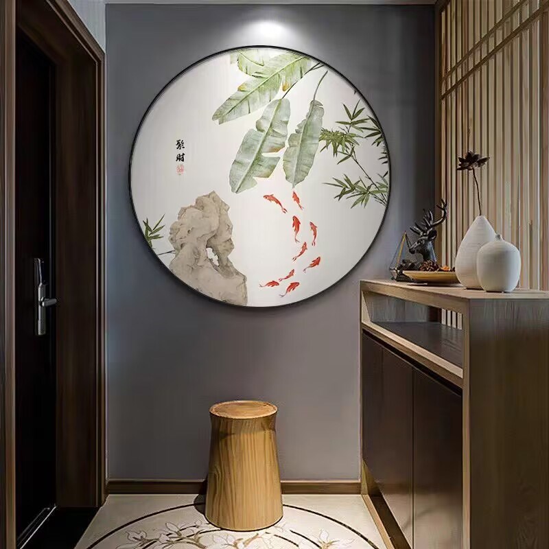 九鱼图招财玄关装饰画新中式餐厅饭店背景墙挂画入户正对门圆形画图片