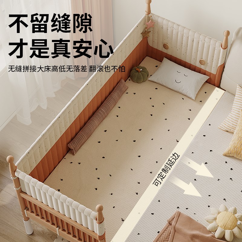乐小七拼接床实木婴儿床边加宽床大人可睡加高护栏宝宝小床可定制