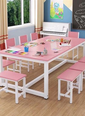 小学幼儿园彩色课桌椅儿童画室美术手工绘画桌补习培训桌画室桌子