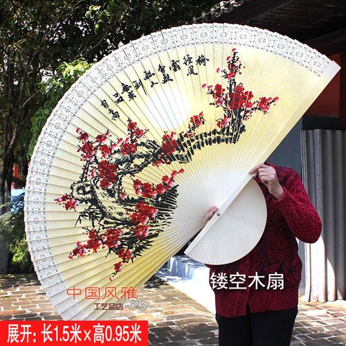 超大扇子背景墙壁挂o大折扇木扇镂空木雕扇子 礼品扇工艺扇