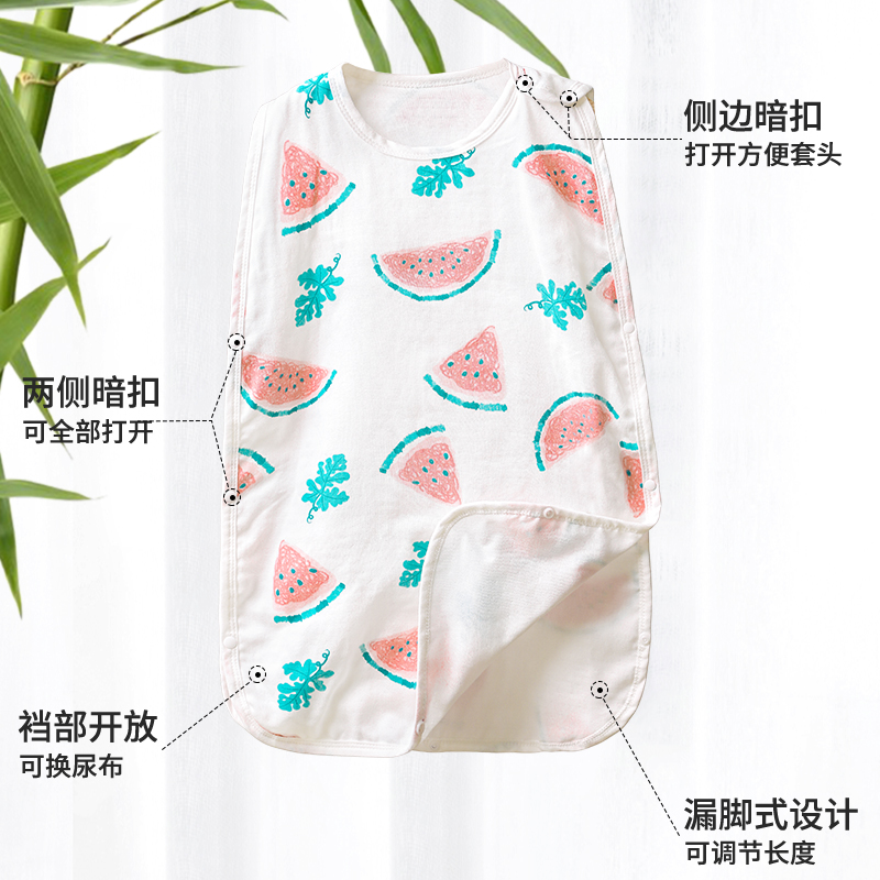 新生婴儿竹棉纱布睡袋无袖夏季宝宝防踢被儿童防着凉防防惊跳神器