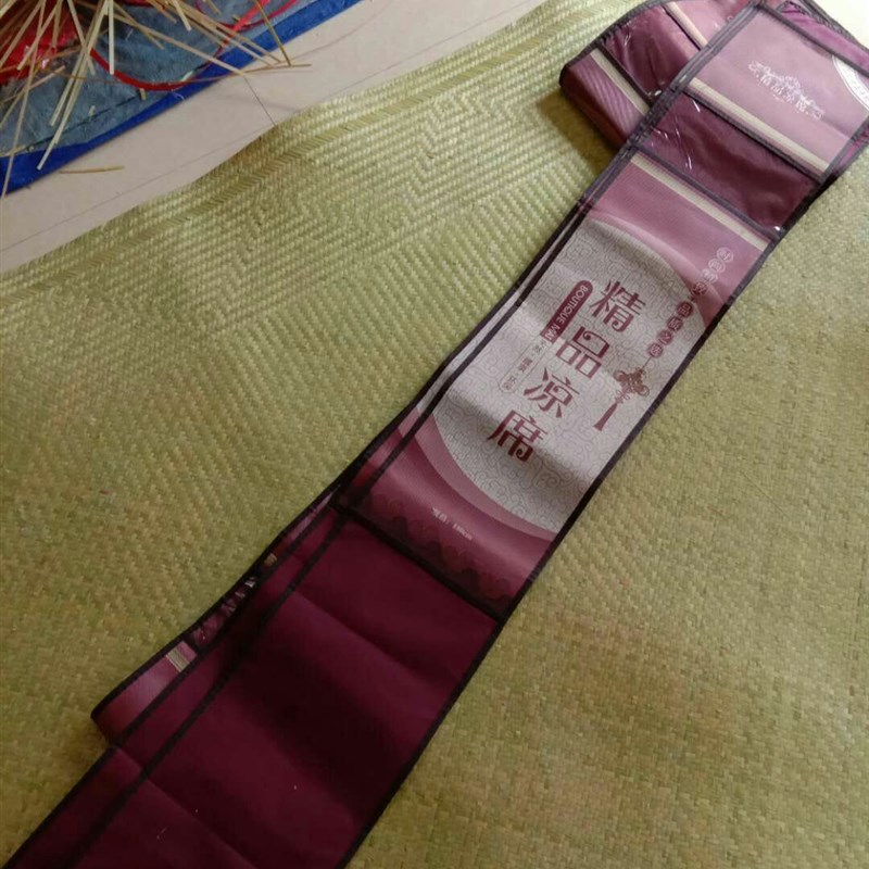 篾席老篾匠竹编竹席子水竹手工编织水竹凉席0.9~1.8米头青篾席