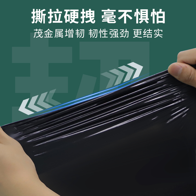 特厚环卫物业酒店大垃圾袋大号黑色特大60加厚80x100商用餐饮超大
