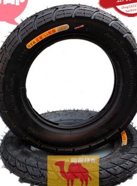 18包邮0外胎踏板车16轮胎103.0**350100轮胎-电动车摩托车2.5-30