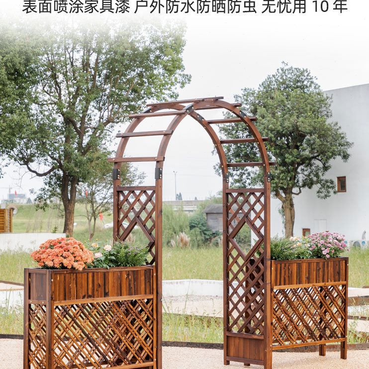 拱门花园防腐木户外爬藤花架葡萄架室外网格庭院门栅栏围栏装饰门