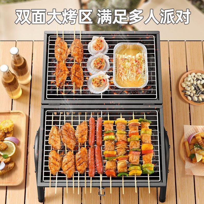 烤盘木炭烧烤户外煎式露营礼品烧烤炉家用烤两用架 无烟