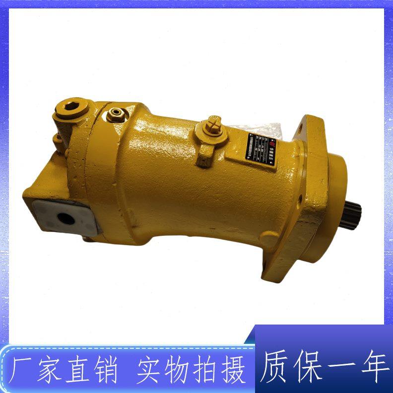 /0/华柱22555250///0量 煤矿A6卷钻机/8塞变1650马达10扬0德87V2/