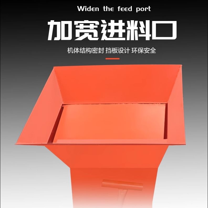 锤玻璃水块小型泥砖垃圾粉碎机建筑建渣破碎机头地板式碎设备粉